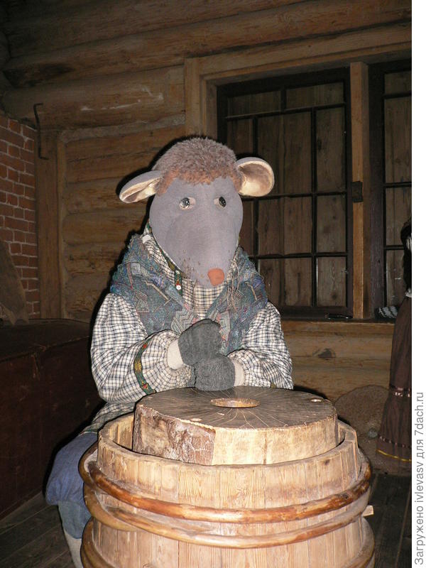 Мышкин