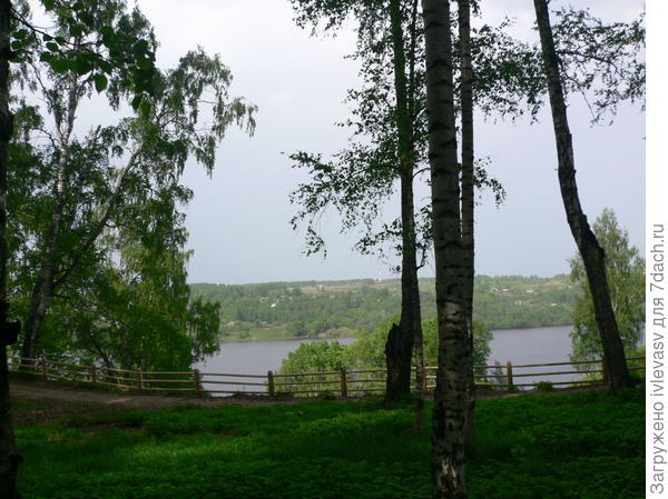Плес