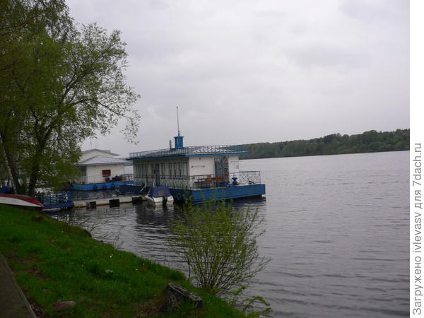 Плес