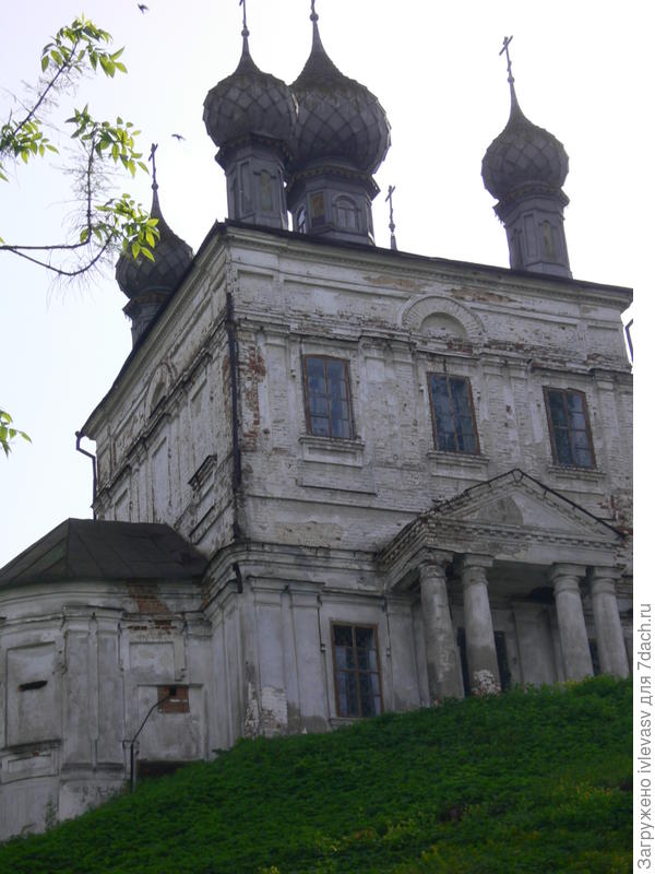 Плес