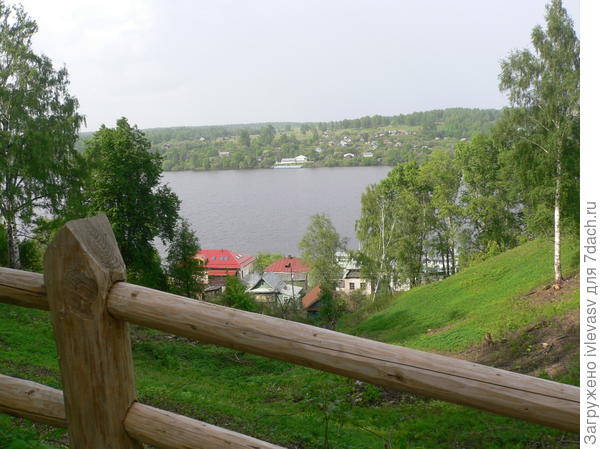 Плес