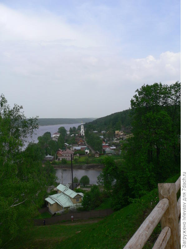 Плес