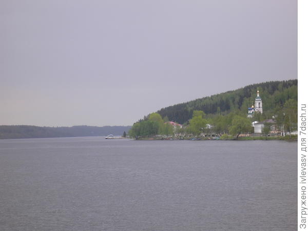 Плес