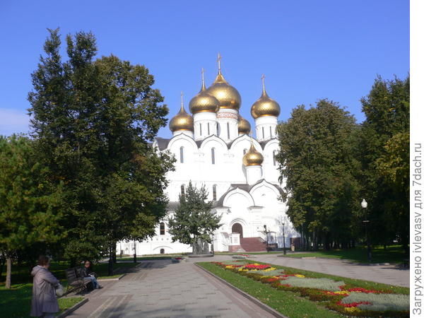 Ярославль Ярославль