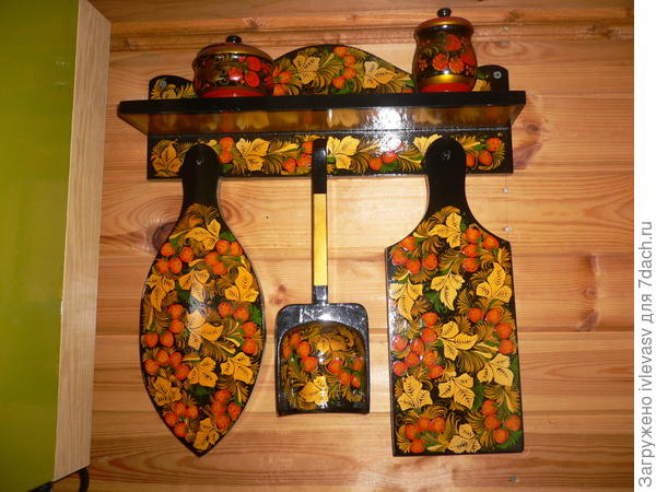 На кухне На кухне