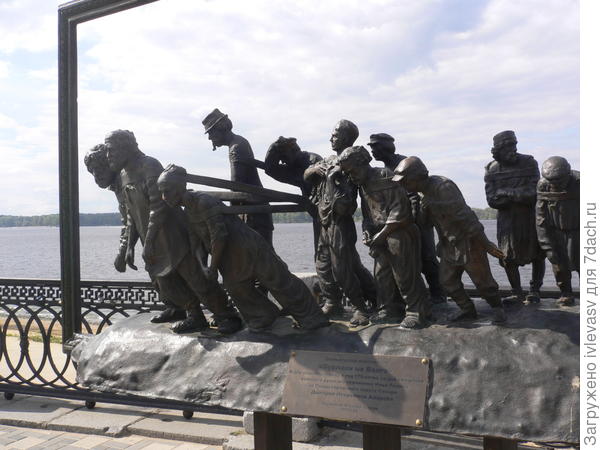 Бурлаки на Волге