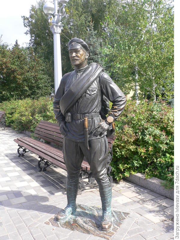 Набережная