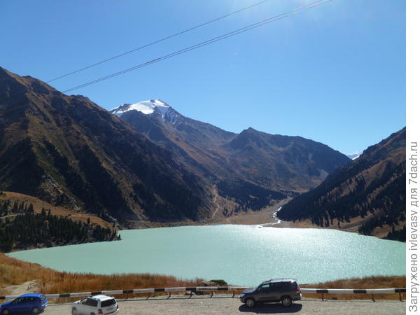 Большое Алматинское озеро