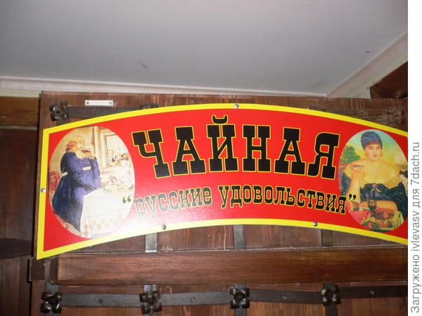 Поздравляю всех с Международным днем чая! () Поздравляю всех с Международным днем чая!