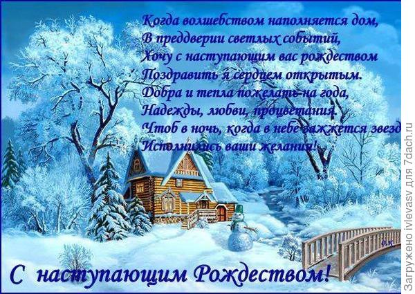 http://cs7002.userapi.com/c402219/v402219782/10f3b/wEg5D-wXGFE.jpg