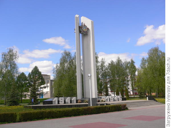 Вечная память