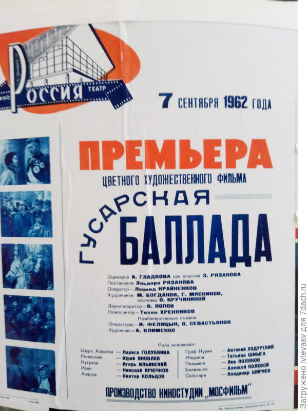 А я в этом году родилась.