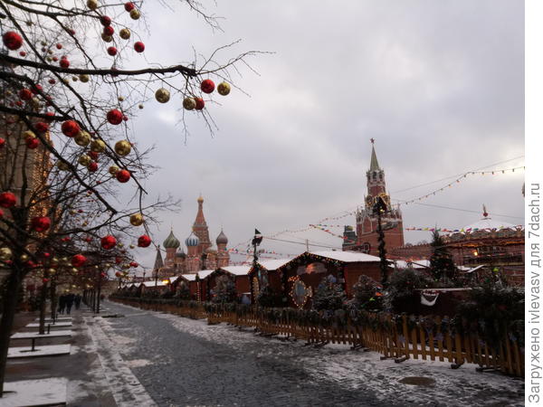 Вот так почти уже два месяца