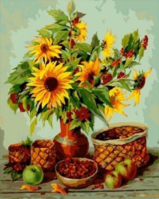 Хорошего осеннего настроения