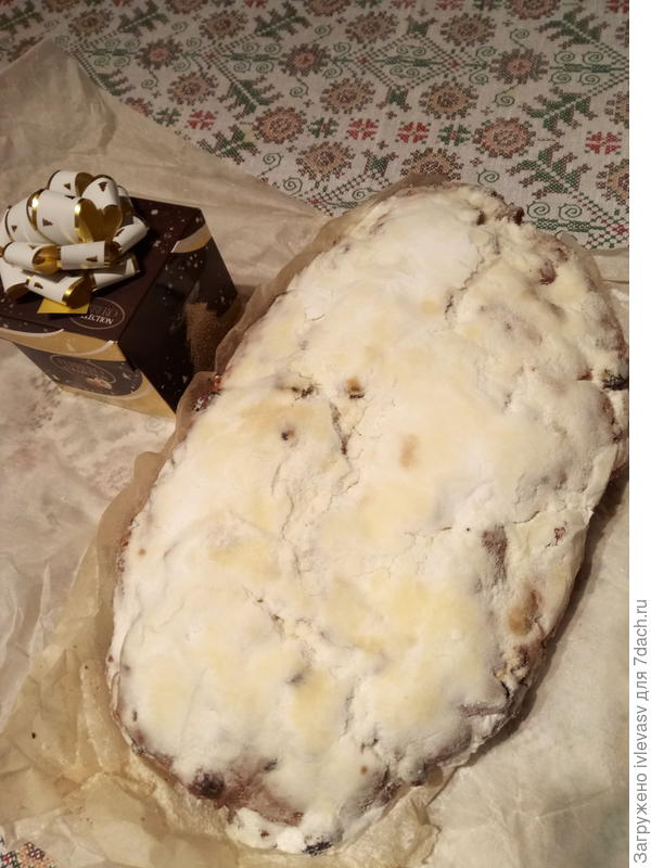 А это мне невестка испекла