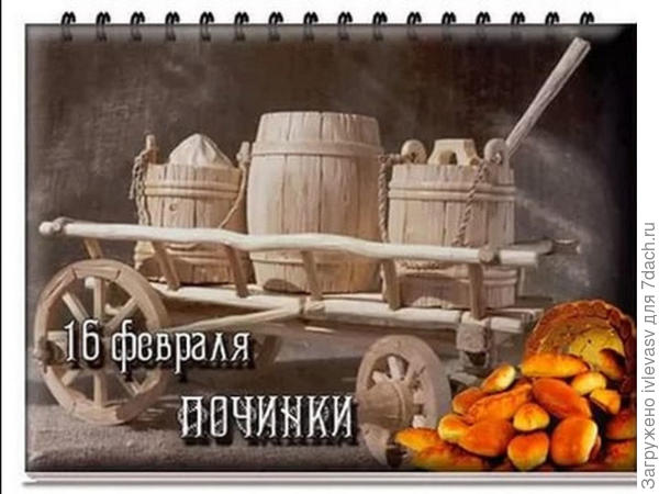 http://inkotelniki.ru/upload/resizeproxy/720_/5a9ad1c1b4155b1ba310a9ea7a4a1481.jpg?1544260057