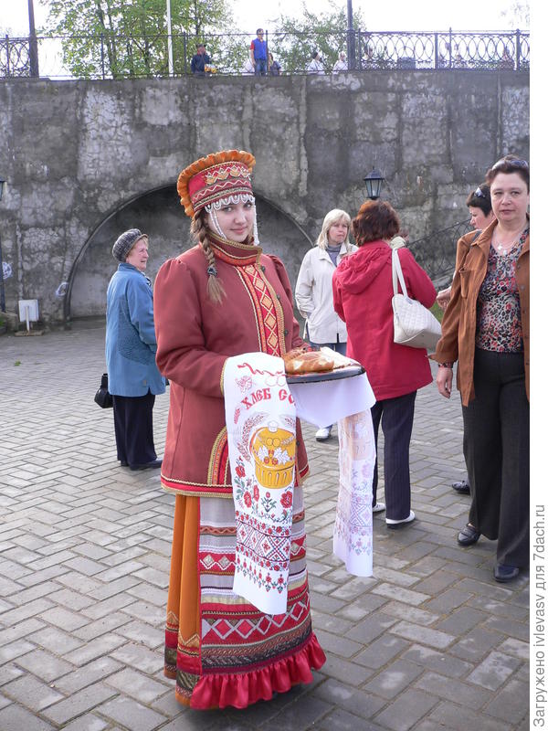 Вот так там встречают гостей