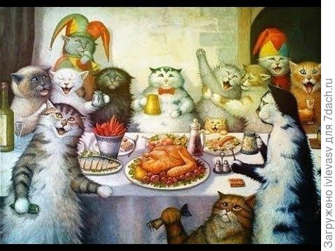 Желаю хорошо отметить праздник!