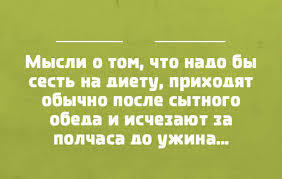 У меня вот так