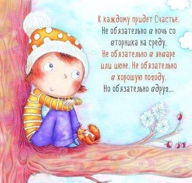 https://avatars.mds.yandex.net/get-pdb/33827/8cc582ea-8301-44bb-9a49-0e1b2c0d14dd/s375