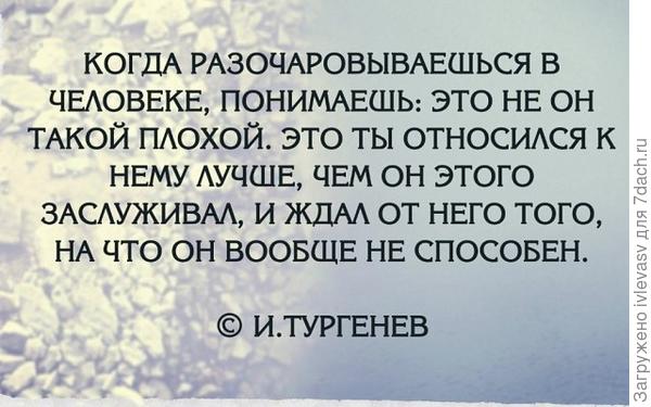 почему рыбы не разговаривают. Смотреть фото почему рыбы не разговаривают. Смотреть картинку почему рыбы не разговаривают. Картинка про почему рыбы не разговаривают. Фото почему рыбы не разговаривают