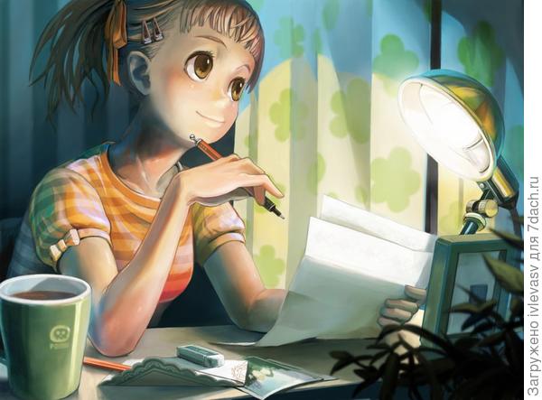 Ждем и надеемся!