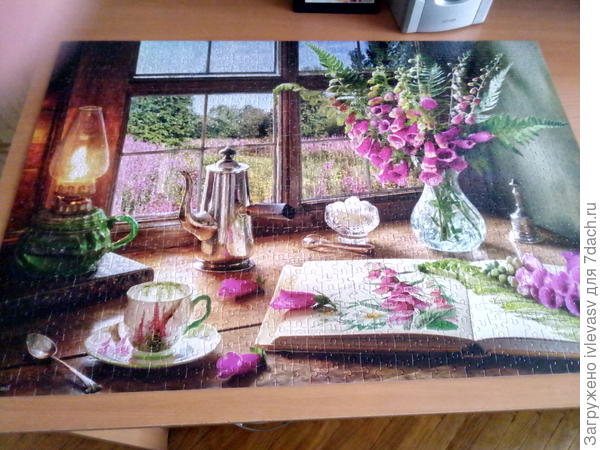 Пазл собрала.