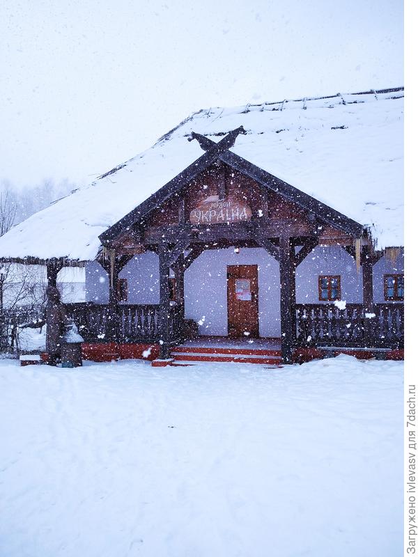 и снег шел...