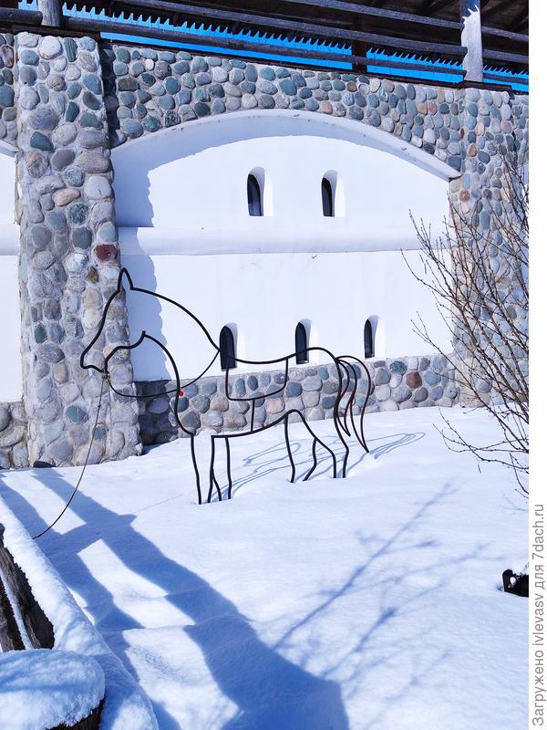 И солнце сияло...