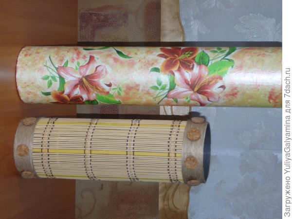 кашпо