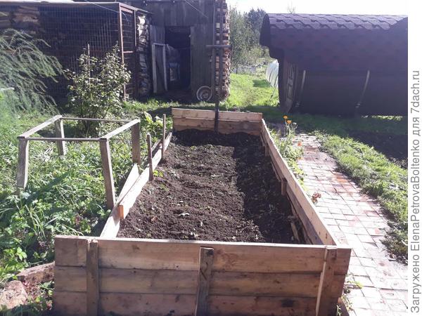 Высокая грядка.