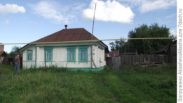 Наш дом