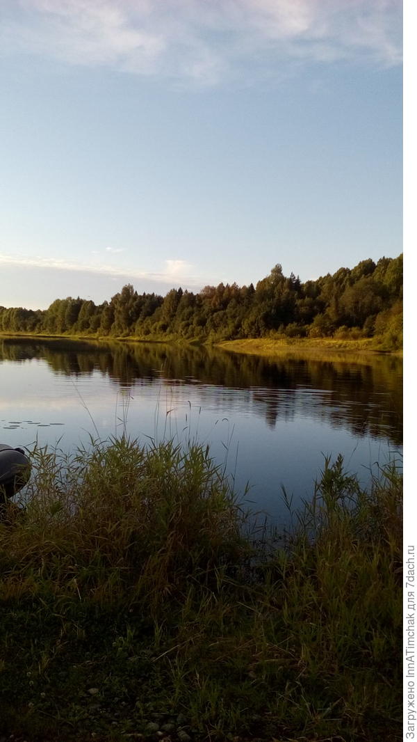 река