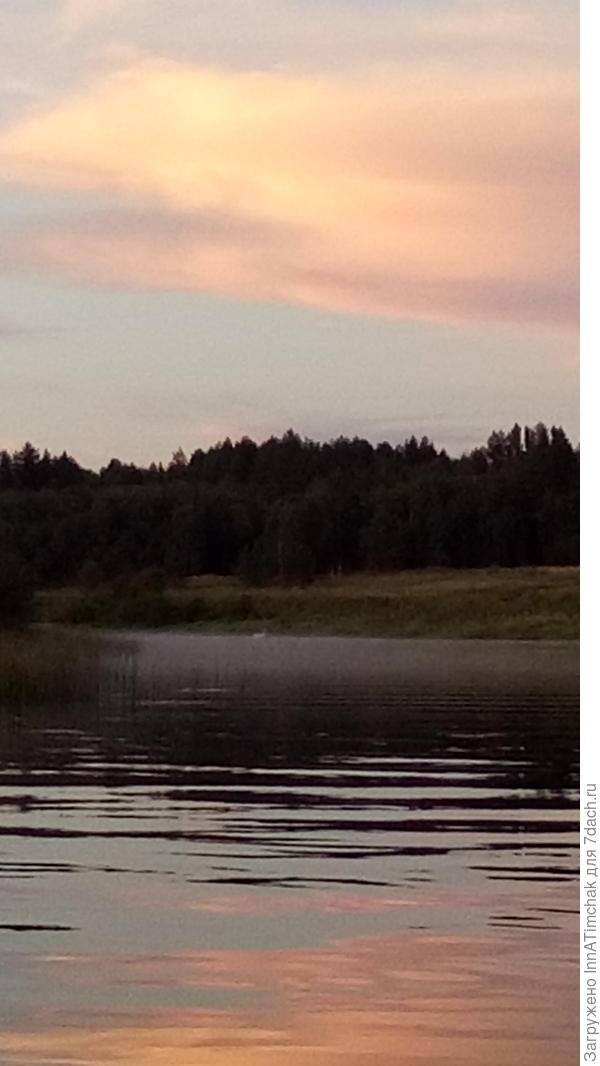 закат