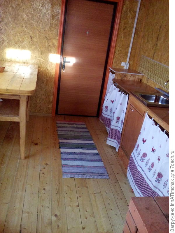 кухонька