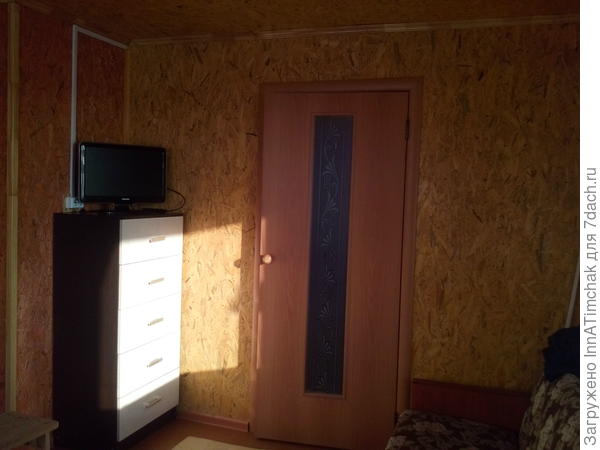 комната отдыха