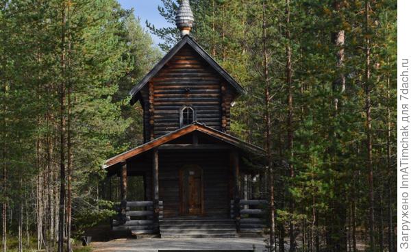 Сандармох