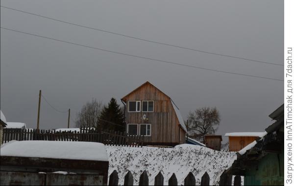 домишко