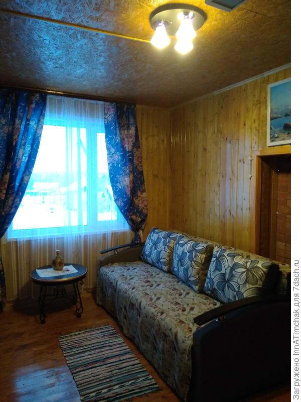 Зало