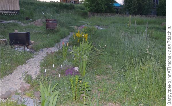 вторая часть сухого ручья будет чуть правее.