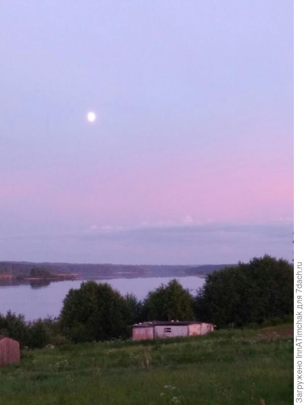 закат