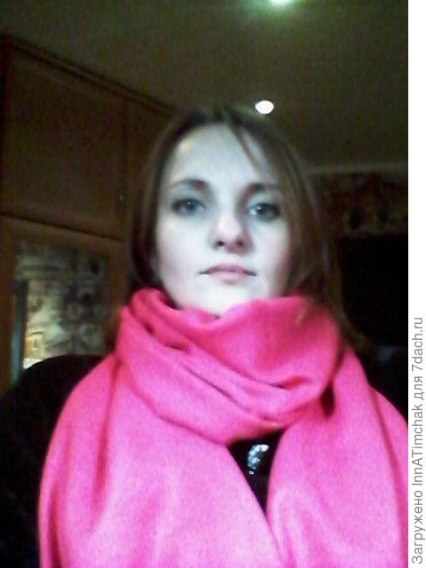 Ну вот она)) я