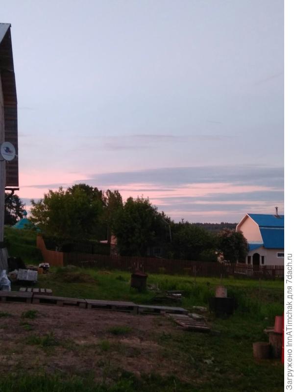Место под баньку