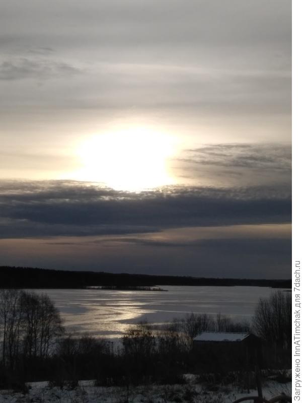Полдень