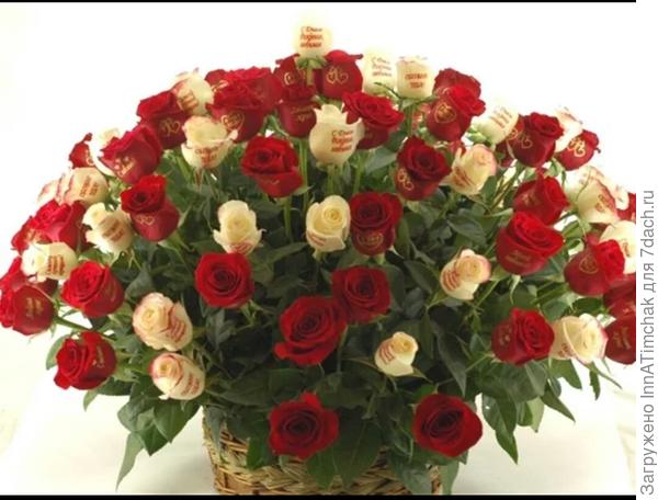 С Днём Рождения! Всех благ