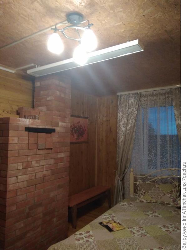 Второй этаж