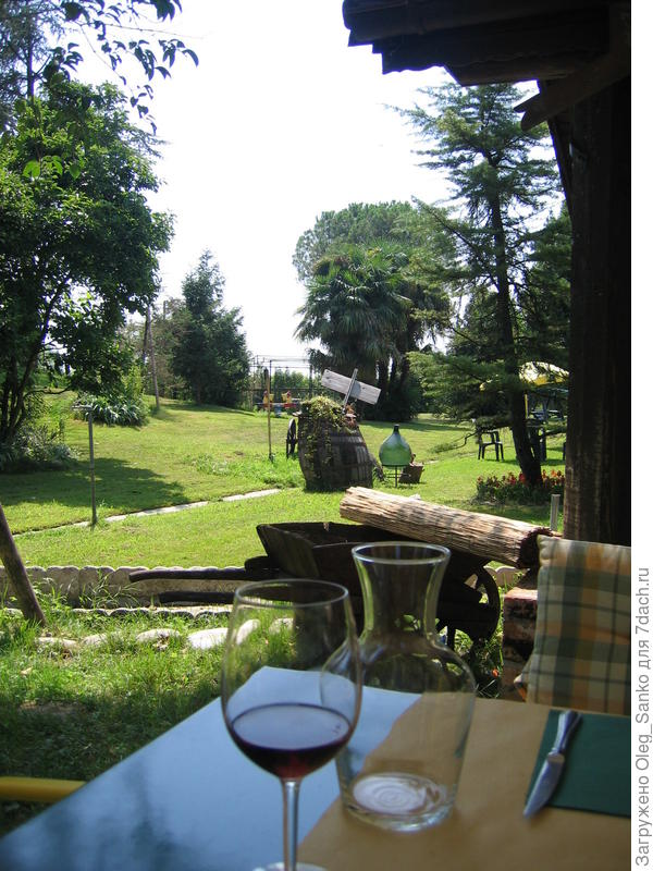 Душевного счастья девушки