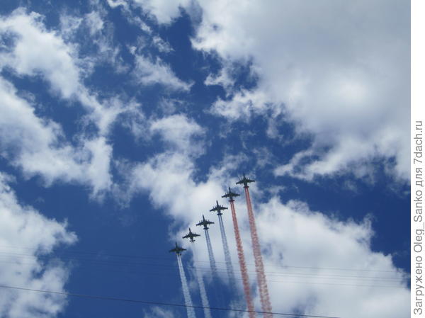 09 мая 2016 года