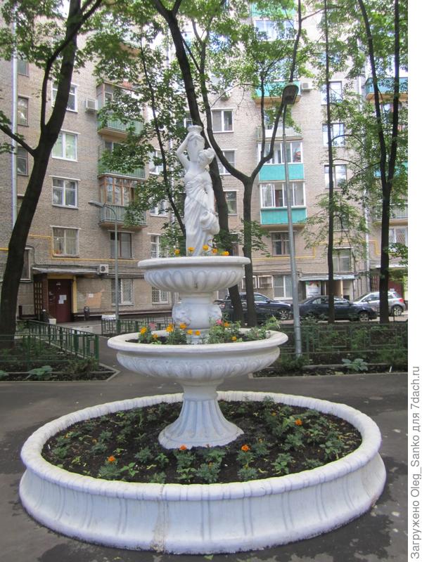 Наверное, это отмыв денег