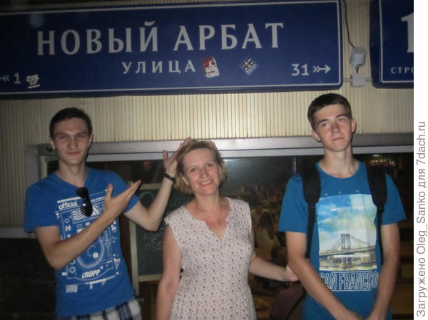 06 августа 2016 года